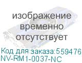 -/ Ролик подачи бумаги NVP для HP LJ 4300 4200 4250 4730 5200 p4014 p4015 M602 M725dn CM6040 (совместимый) (RM1-0037/RM1-4571/RM2-5642/RY7-5210) (NV Print) NV-RM1-0037-NC NV-RM1-0037-NC