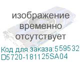 Сервер/ Сервер NERPA NORD D5720 G3 ( 2U312 / 2x Xeon 6346 / 2x DDR4 32GB RDIMM / 1x SSD SATA 240GB 2.5 DWPD1 / 1x Dual 1GbE RJ45 LAN adapter on-board / 2x1600W Power / 1YSTD ) D5720-181125SA04 D5720-181125SA04