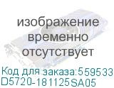 Сервер/ Сервер NERPA NORD D5720 G3 ( 2U312 / 2x Xeon 6338 / 2x DDR4 64GB RDIMM / 1x SSD SATA 240GB 2.5 DWPD1 / 1x Dual 1GbE RJ45 LAN adapter on-board / 2x1600W Power / 1YSTD ) D5720-181125SA05 D5720-181125SA05