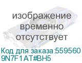 ПК HP Elite 800 G9 SFF Core i5-13500,8Gb DDR5-4800(1),512Gb SSD M.2 NVMe,DVDRW,Wireless ENG/RU Kbd+Mouse,1y,FreeDOS (9N7F1AT#BH5) HP Inc. 9N7F1AT#BH5
