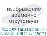 Видеокарта INNO3D RTX 5060 Twin X2 OC//RTX5060, HDMI, DP*3, 8G,D7 (N50602-08D7X-195071N) N50602-08D7X-195071N