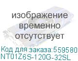 SSD накопитель Netac Z6S 120GB USB 3.2 Gen 2 Type-C External SSD, R/W up to 510MB/440MB/s,with USB-C to USB-A cable and USB-A to USB-C adapter (NT01Z6S-120G-32SL) NT01Z6S-120G-32SL