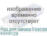 40X9129