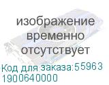 1900640000