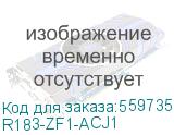 Серверная платформа 1U R183-ZF1-AAJ1 GIGABYTE (R183-ZF1-ACJ1) R183-ZF1-ACJ1