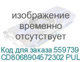Процессор Intel Xeon 2600/48M 32C S4189 8358 CD8068904572302 S RKJ1 PULL (CD8068904572302 PULL) INTEL CD8068904572302 PULL