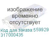 Инструмент для LED-экрана DS-D42MF2B HIKVISION (317000435) 317000435