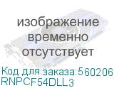 RNPCF54DLL3