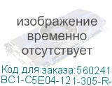 BC1-C5E04-121-305-R-G