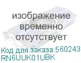 Кабель витая пара кат. 6 неэкранированный U/UTP, 4 пары, нг(А)-HF, для внешней/внутренней прокладки, чёрный, катушка 305 м (DKC) RN6UUK01UBK RN6UUK01UBK
