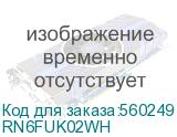 Кабель витая пара кат. 6 экранированный F/UTP, 4 пары, нг(А)-LS, цвет внешней оболочки белый, катушка 305 м (DKC) RN6FUK02WH RN6FUK02WH