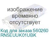 Кабель витая пара кат. 5E неэкранированный U/UTP, 4 пары, нг(А)-HF, для внешней/внутренней прокладки, чёрный, коробка 305 м (DKC) RN5EUUK01UBK RN5EUUK01UBK