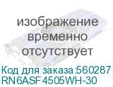 Патч-корд экранированный Ultra SLIM CAT6A S/FTP 4х2, 30 AWG, LSZH, белый, 0,5м (DKC) RN6ASF4505WH-30 RN6ASF4505WH-30
