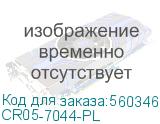 CR05-7044-PL