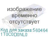 KYOCERA TK-5450K тонер-картридж чёрный (1T0C0D0NL0) 1T0C0D0NL0