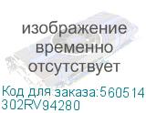 302RV94280