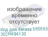KYOCERA 302R494130 Блок датчиков бумаги 302R494130