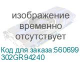 KYOCERA 302GR94240 Вентилятор 302GR94240