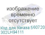 KYOCERA 302LH94111 Двигатель 302LH94111