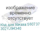 KYOCERA 302YJ94340 Двигатель Lift 302YJ94340