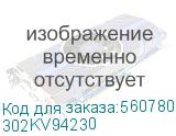 KYOCERA 302KV94230 Узел подачи MFP 302KV94230