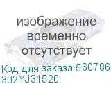 KYOCERA 302YJ31520 Шестеня Z34S-Z16S 302YJ31520