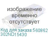 KYOCERA 302ND15430 шестерня Z23S 302ND15430