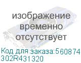 KYOCERA 302R431320 Шестерня Z25R 302R431320