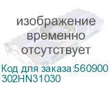 KYOCERA 302HN31030 шестерня Z36L-Z20S 302HN31030