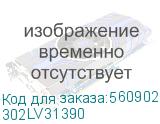 KYOCERA 302LV31390 шестерня Z36S 302LV31390