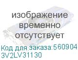 KYOCERA 3V2LV31130 шестерня Z37S 3V2LV31130