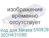 KYOCERA 302H431080 шестерня 302H431080