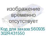 KYOCERA 302R431550 Шкив Z21P 302R431550