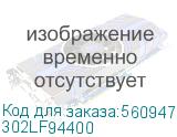 KYOCERA 302LF94400 Блок 302LF94400