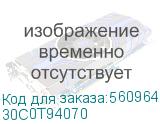 KYOCERA 30C0T94070 задняя крышка в сборе 30C0T94070