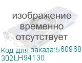 KYOCERA 302LH94130 Корпус бункера отработанного тонера 302LH94130