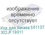 KYOCERA 302JF19011 Болт блока лазера 302JF19011