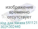 KYOCERA 302K302440 Нагреватель кассеты 302K302440