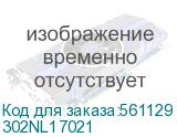 KYOCERA 302NL17021 Переключатель 302NL17021