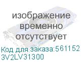 3V2LV31300