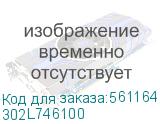 KYOCERA 302L746100 Шлейф 302L746100