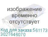 KYOCERA 302T646070 Шлейф 302T646070
