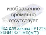 90NB13X1-M00MT0