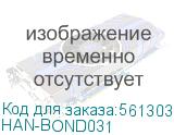 Шлейф 30P long flat cable HAN-BOND HB-1512pro, , шт (HAN-BOND031) HAN-BOND031