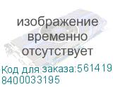 8400033195