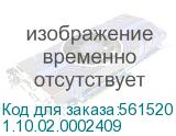 Плита фиксации подложки TK4S-XX16 со статичным рабочим полем (1.10.02.0002409), , шт 1.10.02.0002409