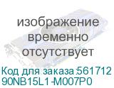 90NB15L1-M007P0