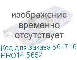 PRO14-5652