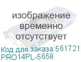 Ноутбук Dell Pro 16 Plus Core Ultra 5 235U 16Gb SSD512Gb Intel Graphics 16 IPS FHD+ (1920x1200) Linux grey WiFi BT Cam (PRO14PL-5658) DELL PRO14PL-5658