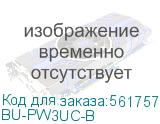 BU-PW3UC-B